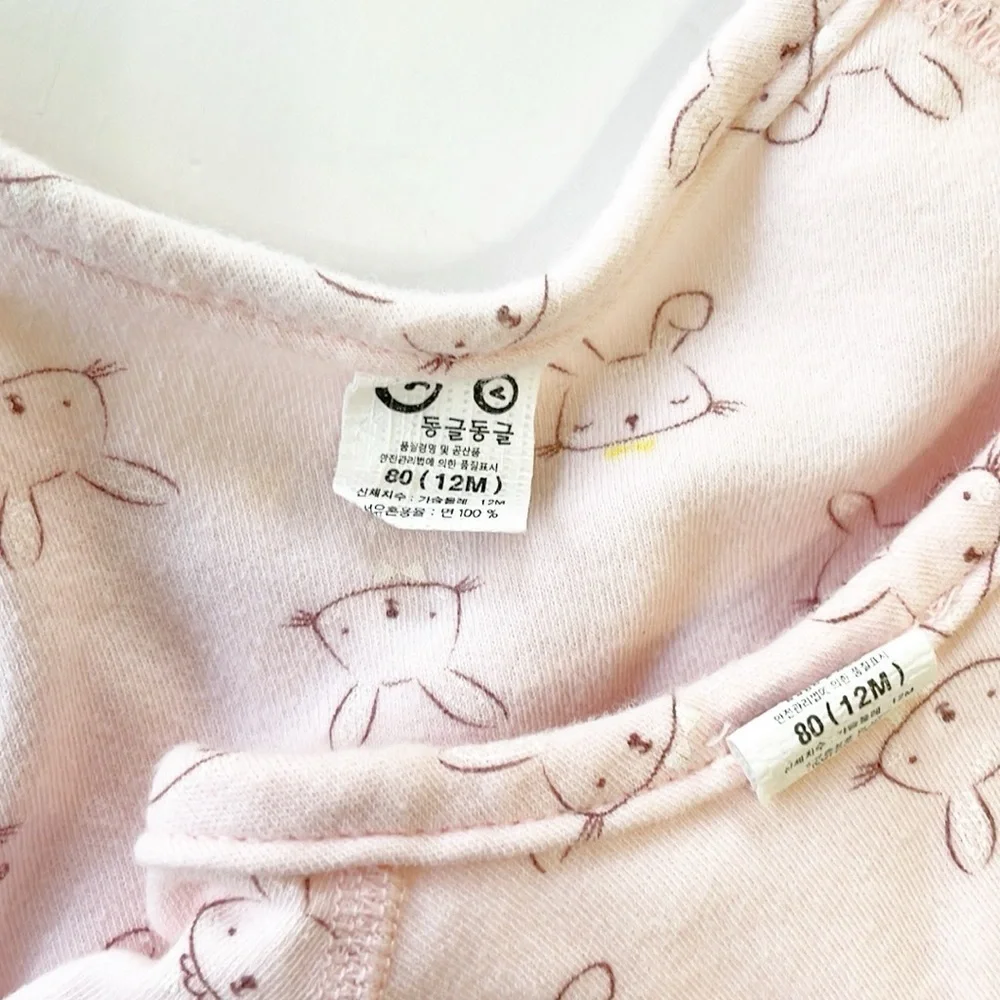 Baby girls pink bunny print cardigans